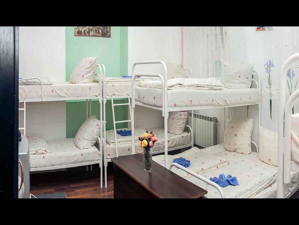 Apple Hostel Lviv Room photo