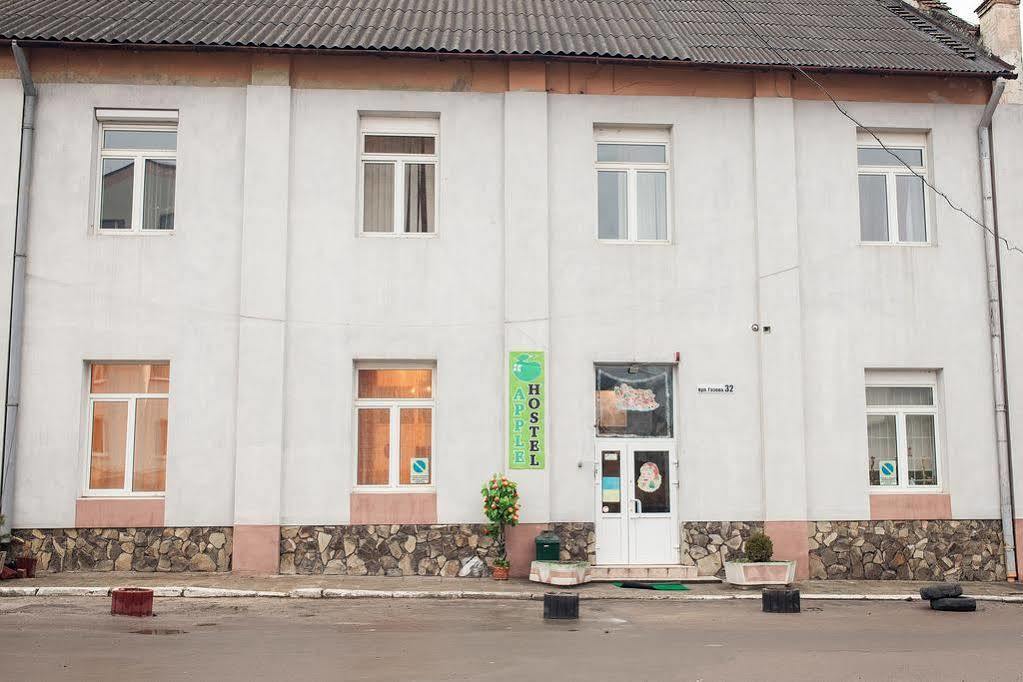 Apple Hostel Lviv Exterior photo